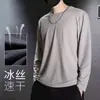 Camiseta de Manga Larga de Seda de Hielo para Hombre en Verano, Delgada, Holgada, Transpirable, de Secado Rápido, Sensación de Hielo, Protector Solar, Top Climatizado, Camiseta de Capa Base para Exteriores