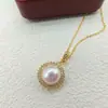 Collar de Perla Girasol Deslumbrante con Baño de Oro Real de 18K, Cadena de Clavícula Colgante de Lujo Ligero de Alta Gama para Mujer
