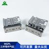 Cilindro de haste guia de três eixos da marca Yingmei MGPL25-25-30-40-50-75-100-125-150-200Z/AZ