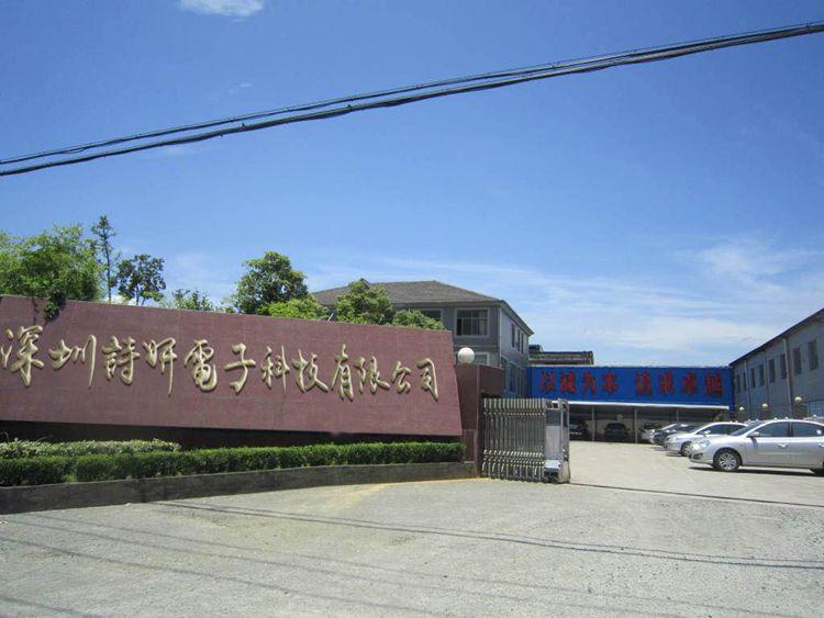 微信图片_20200328104436_副本