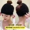 Chapéu Gorro de Lã Tricotado para Outono e Inverno Lenço de Cabeça Quente de Aba Larga Proteção para Orelhas Feminina Touca de Tricô à Prova de Frio e Vento