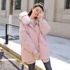 Abrigo de algodón de invierno con leche de papaya, nuevo abrigo de algodón para mujer de secundaria, abrigo largo de algodón con cuello de lana grande de invierno, abrigo de pan, abrigo de algodón con plumón
