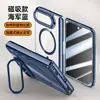 Capa Protetora Magnética Anti-Queda Transparente Galvanizada para Celular Dobrável Apple iPhone Duo com Suporte para Lente