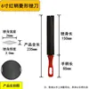 Diamond File Factory Direct Diamond Saw File File Grinding Trimmer Shaper File Multifunctional Grinder