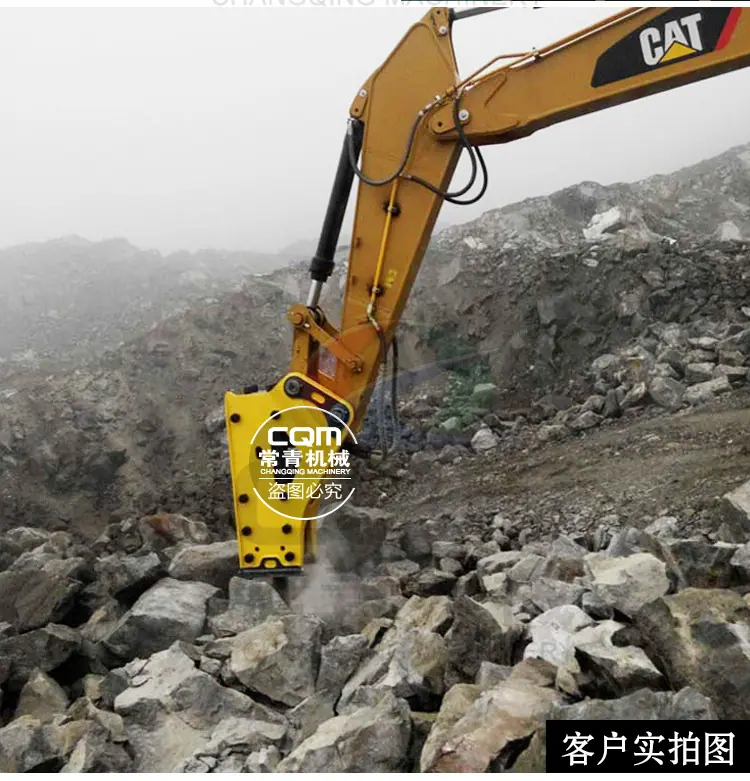 AA破碎锤详情页_15