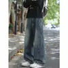 Jeans curvo patchwork desconstruído estilo americano para homens, calças retas casuais vintage de outono, calças largas da moda