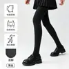 Leggings de Algodón Rayados de Terciopelo Engrosado para Mujeres Altas para Otoño/Invierno, Ropa Exterior, No se Bajan, Levanta Glúteos, Mallas Calientes