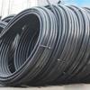 Fabricante Hebei Lianwo Especializado em Produzir Tubo para Passagem de Fios Elétricos de PEAD Forte e Fraco Bobina de Cabos de PE Cabo de Lâmpada