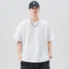 Nueva Camiseta de Manga Corta de Verano para Hombre, Camiseta de Moda Empalmada Estilo Retro Japonés Holgada de Manga de Cinco Cuartos, Cuello Redondo Estilo Pareja