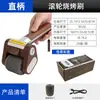 Escova de Limpeza Elétrica para Churrasqueira de Aço Inoxidável, Portátil Recarregável para Acampamento ao Ar Livre, Escova de Rolo Manual para Grelha de Churrasco
