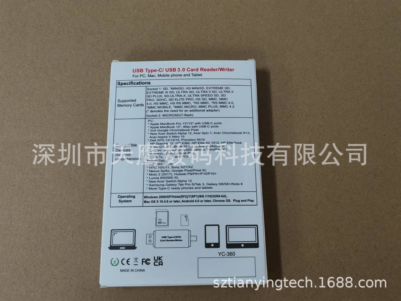 微信图片_20220629095120