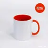 Taza Simple Color Interior Color Taza Esmalte de Color Impresión Publicidad Logo de Empresa Oficina Práctico Color Personalizado Taza de Cerámica