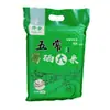 Arroz Wuchang Yugong do Nordeste 5kg um saco de arroz fragrância selênio enriquecido arroz de baixa alcalinidade 2,5kg vácuo fábrica atacado