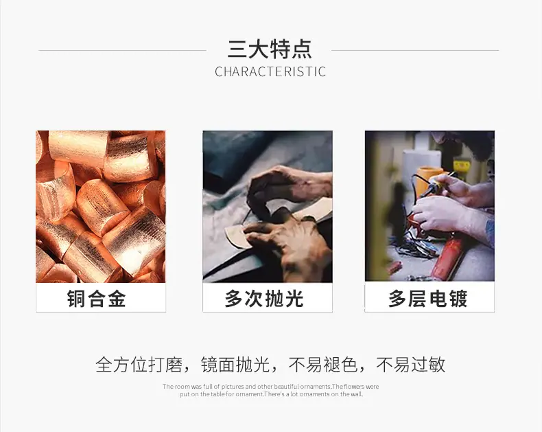 八九不离十情侣手链详情_05