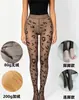 Leggings Gruesos Negros Transparentes con Forro de Felpa, Medias Negras Transparentes de Nueve Puntos, Medias Negras Enteras con Correas para el Pie, Falsamente Transparentes, Otoño e Invierno
