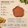 Bandeja de madeira ébano, bandeja de servir de madeira de alta qualidade, bandeja de madeira em formato de nuvem para uso doméstico, bandeja para arranjo de flores, bandeja de chá, bandeja de frutas, bandeja de madeira maciça