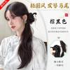 Nuevo Pasador de Cola de Caballo Estilo Chino con Diseño Tradicional Chino, Pinza para Moño, Accesorio para el Cabello Estilo Antiguo para Hanfu, Cheongsam, Pasador de Cabello Estilo Ins Francés