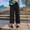 Calças de verão masculinas estilo coreano, soltas, retas, ultrafinas, casuais, comprimento até o tornozelo, calças de seda gelada, calças de ar condicionado, calças largas Dape
