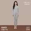 Nuevo conjunto de ropa interior térmica A-class de algodón puro para mujer, cuello medio fino, antibacteriano, cepillado, corte ajustado