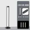 Luz de Relleno LED para Fotografía de Transmisión en Vivo para Escenas Nocturnas, Iluminación para Fotografía al Aire Libre, Luz Universal Multifuncional RGB de Mano para Mejorar el Ambiente
