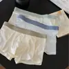 Ropa interior para hombre Ns161 con patrón de gofre de seda helada, sin costuras, secado rápido, cómoda, delicada, fresca, zona de la entrepierna de algodón puro, 10A para hombre