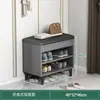 Gabinete para Zapatos Plegable Ultra Delgado Simple Moderno Uso en el Hogar Gabinete de Almacenamiento para la Entrada Venta Caliente Versátil Gabinete de Almacenamiento de Gran Capacidad