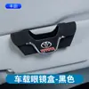 Caja multifuncional de gamuza para gafas de coche, clip para gafas, almacenamiento de tarjetas para gafas de sol en parasol de coche, resistente a los arañazos, resistente al desgaste