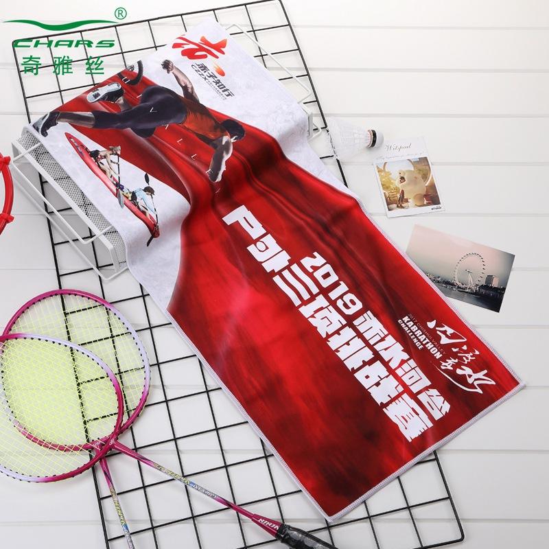 2019赤水河谷户外挑战赛