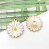 1 Pingente de gota de óleo em liga Mori Daisy, estilo universitário pequeno e moderno, faça você mesmo, brincos distintos, acessórios para pingente