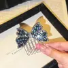 Nuevo peine invertido en forma de lazo, un accesorio para el cabello elegante y moderno para mujeres, perfecto para arreglar los cabellos sueltos y añadir un toque de elegancia y sofisticación