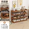 Sapateira Simples para Entrada de Casa, Multicamadas, Compacta, Design Estreito, Robusta e Durável, Armário de Sapatos à Prova de Poeira, Solução de Armazenamento para Dormitório