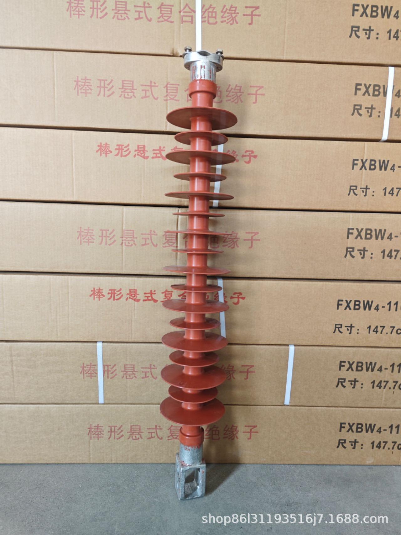 微信图片_20240315113553.jpg