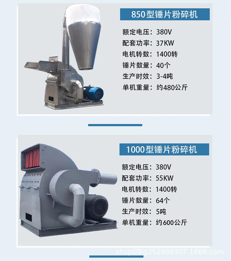 产品参数3.png