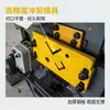 Tianang Heavy Industries Fabricação de Pequenas Perfurações e Cisalhamento Máquina de Corte de Aço de Canal de Aço de Novo Tipo Máquina de Corte de Aço Redondo de Canal de Ferro Máquina de Cisalhamento de Aço Redondo
