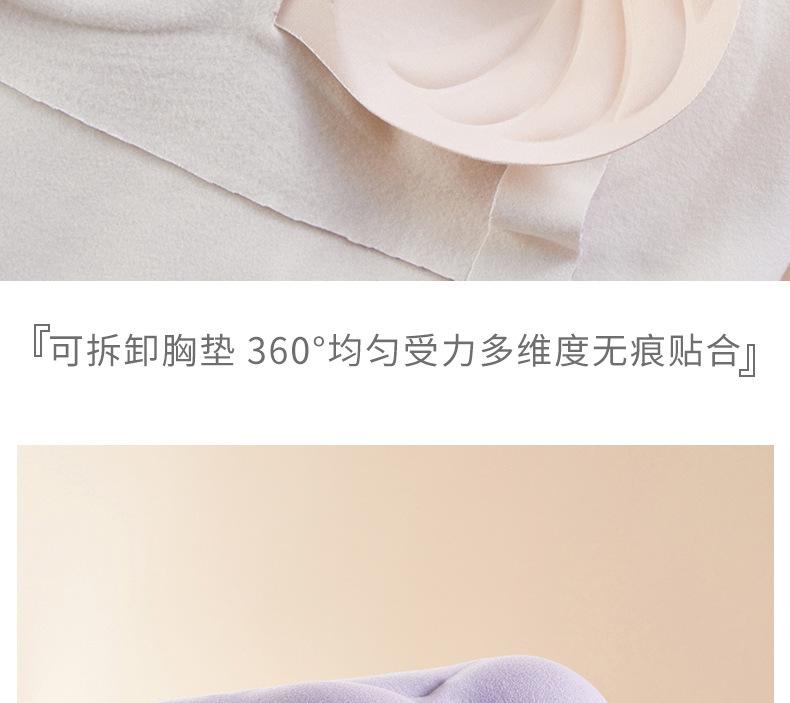 详情新_25.jpg