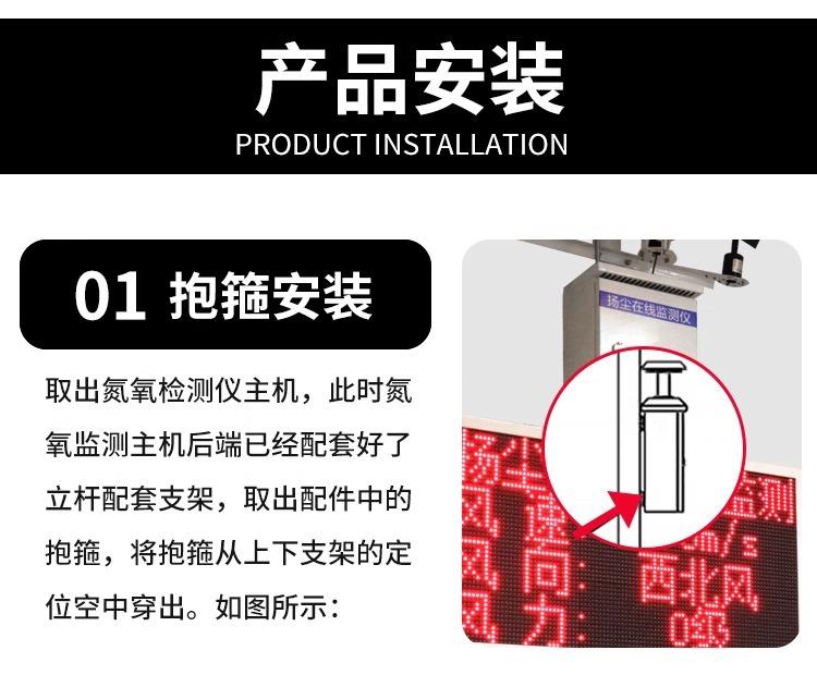 详情图片_26