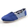 Zapatos de Lona Tom Thomas Talla Grande Planos de Color Sólido Zapatos Casuales para Pareja Zapatos Perezosos para Hombres y Mujeres Zapatos de Lona para Cubrir el Pie