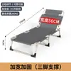 Cama individual para siesta de adulto, 70% de descuento Cama Cuna de campaña, Sillón reclinable, Cama plegable, Cama de siesta para oficina, Silla plegable