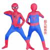 Spider 1 Spider Man Leotardo Hero Expedition cosplay Disfraz Halloween Siaman Myers