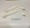 Accesorios y Accesorios para Modelos Masculinos y Femeninos, Brazos Biónicos de Madera Maciza, Brazos de Plástico con Articulaciones Móviles, Soporte de Maniquí de Medio Cuerpo Femenino, Manos Protésicas