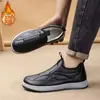 [Zapatos de Algodón y Cuero] Zapatos casuales de hombre con suela gruesa de algodón y cuero, zapatos transpirables para caminar para hombres de mediana edad y ancianos, zapatos para conducir, zapatos de papá, duraderos