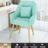 Cadeira de Maquiagem Estilosa com Encosto, Cadeira para Nail Art, Banqueta de Maquiagem para Quarto Feminino, Venda por Atacado para Comércio Exterior