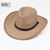 Sombrero de vaquero occidental de estilo americano de verano, sombrero de caballero de paja, sombrero para exteriores, sombrero para el sol, sombrero transpirable para hombres y mujeres.