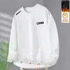 Nueva Camiseta de Manga Larga con Cuello Redondo Otoño/Invierno 2025, Sudadera Gruesa Versátil de Moda con Forro Polar, Camiseta Básica de Moda para Hombre