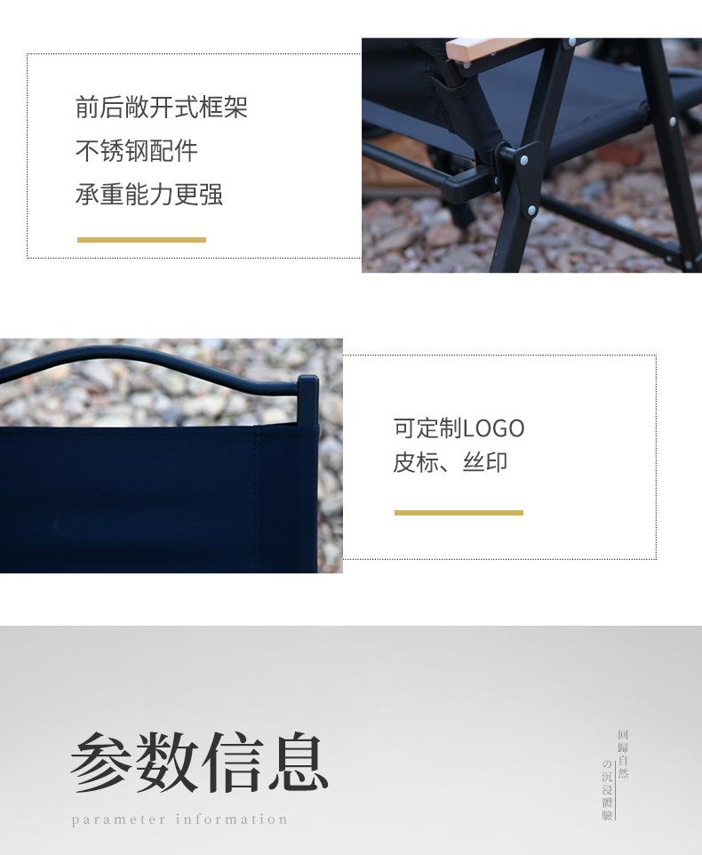全新克米特1_10
