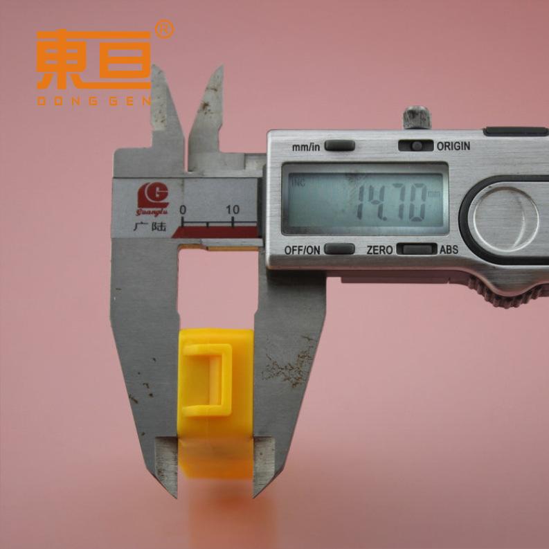 GNTT1-177DT黄8.png