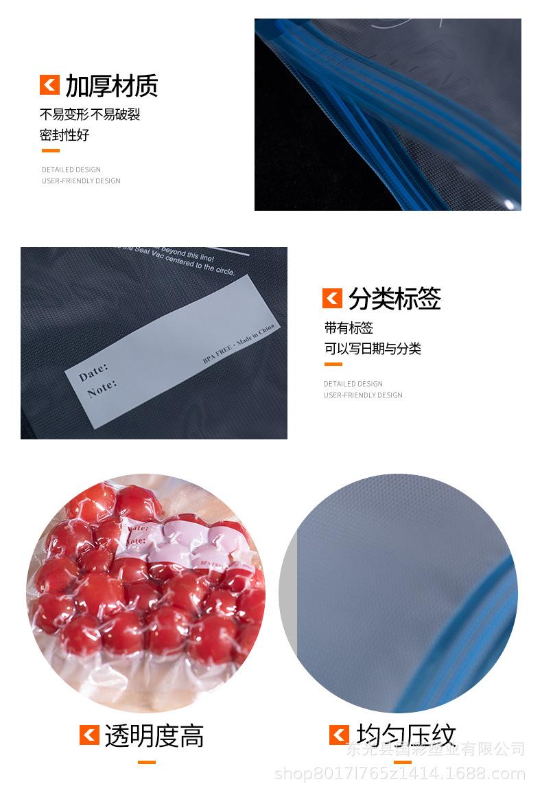 详情_10.jpg