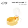 Nueva mascota salida acompañante taza portátil cordón plegable botella de agua gran capacidad botella de agua para beber cuenco para perro taza de agua transfronterizo