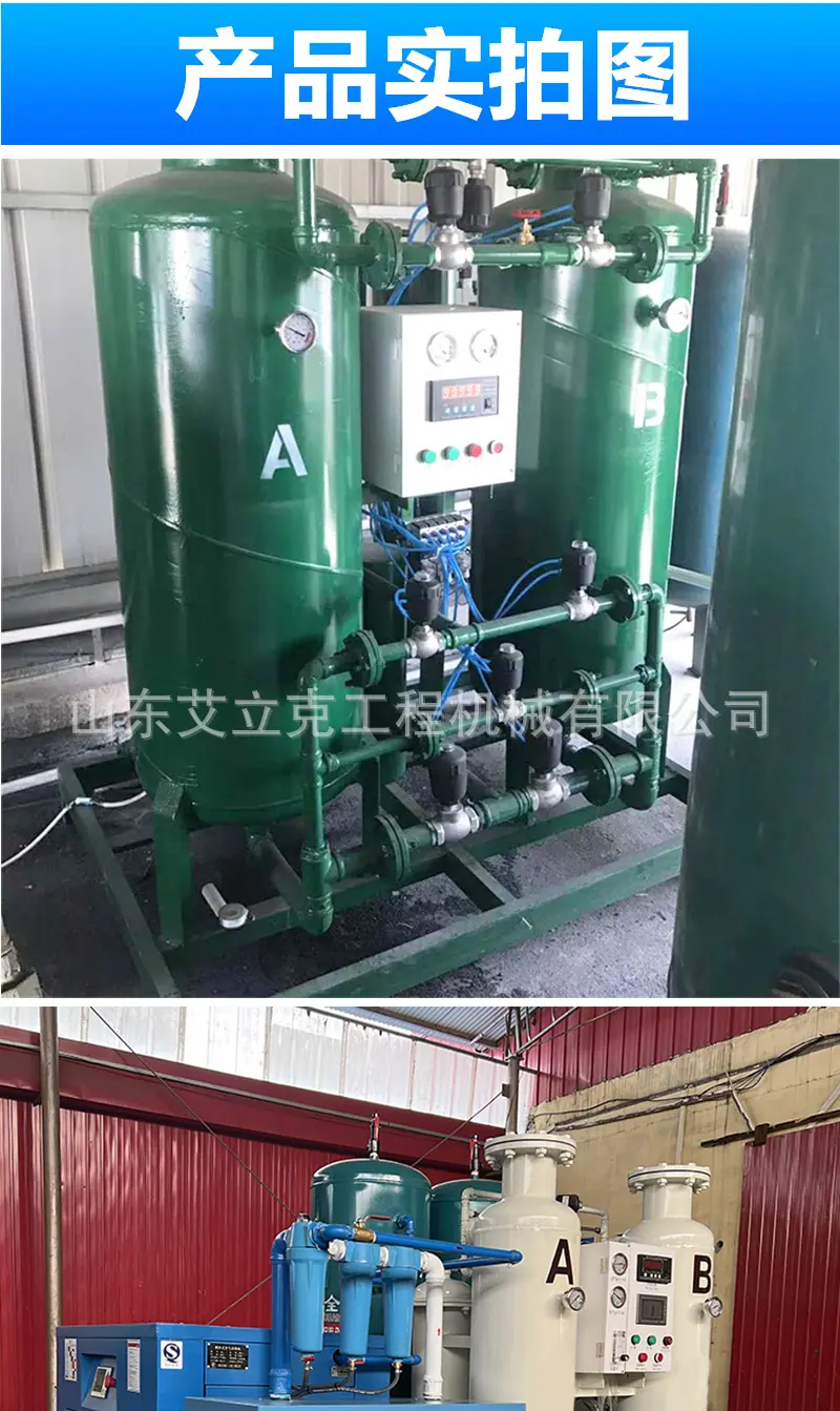 详情页_01_07.jpg