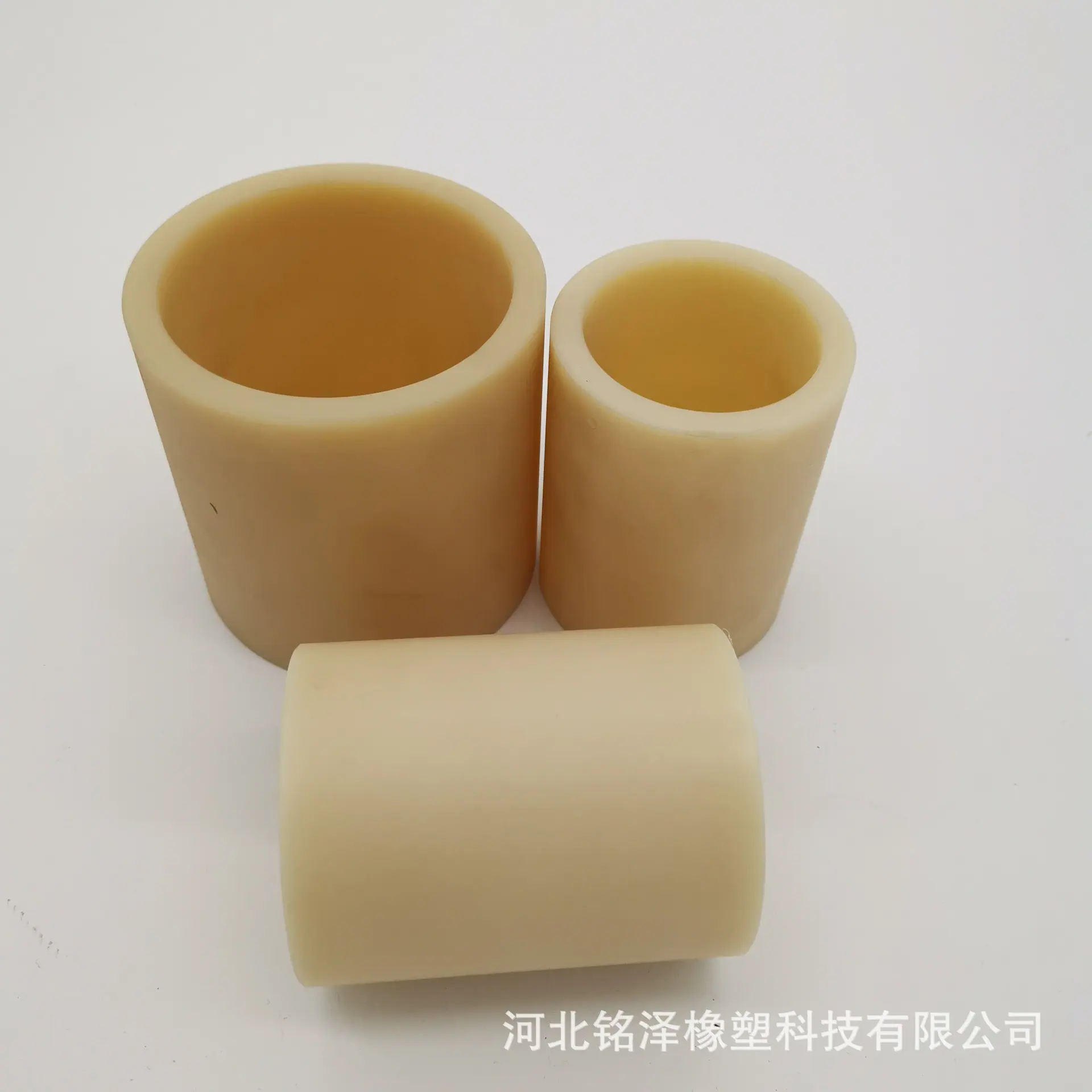 尼龙滑套
